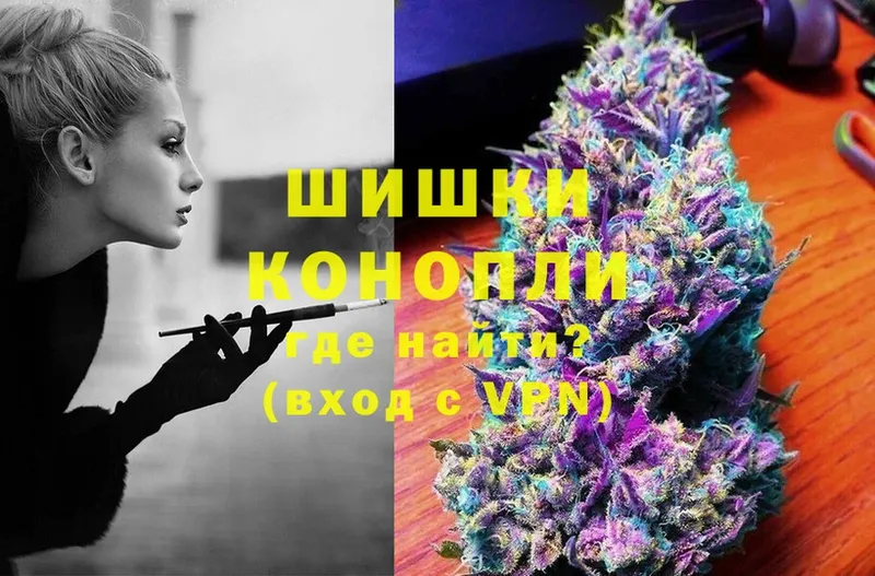 Канабис THC 21%  мега ССЫЛКА  Лихославль  сколько стоит 